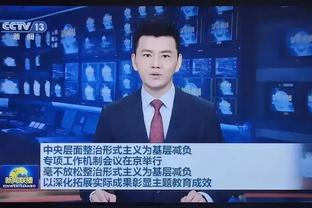 中甲综述：大连英博豪取三连胜领跑 上海嘉定、苏州东吴赛季首胜